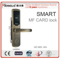 Covered Software Management RF Card Access Control (HK805)